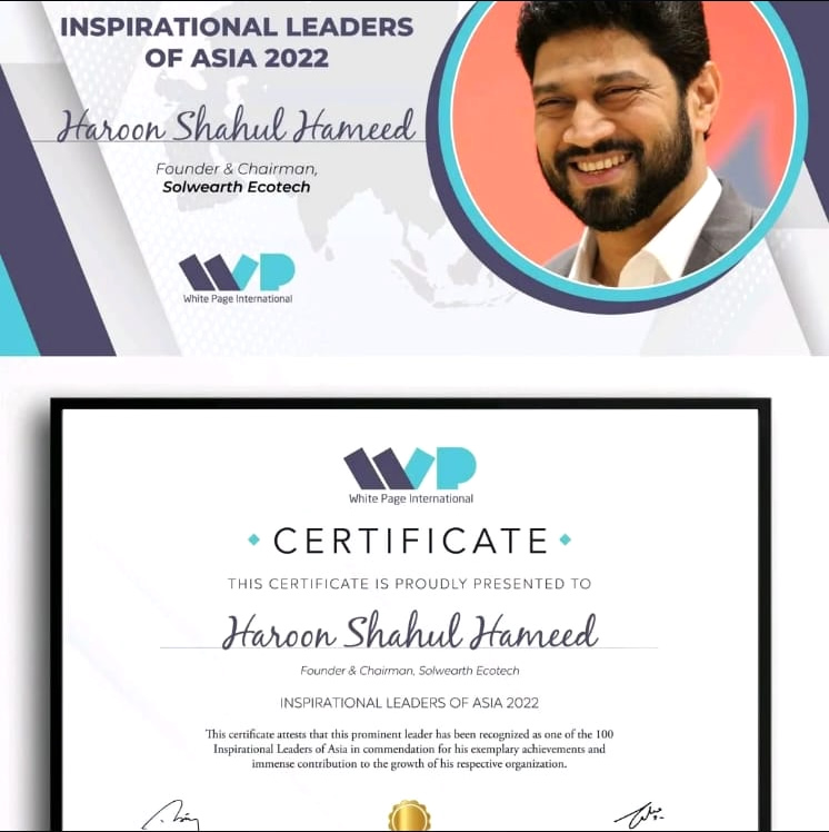 Inspirational Leaders Award